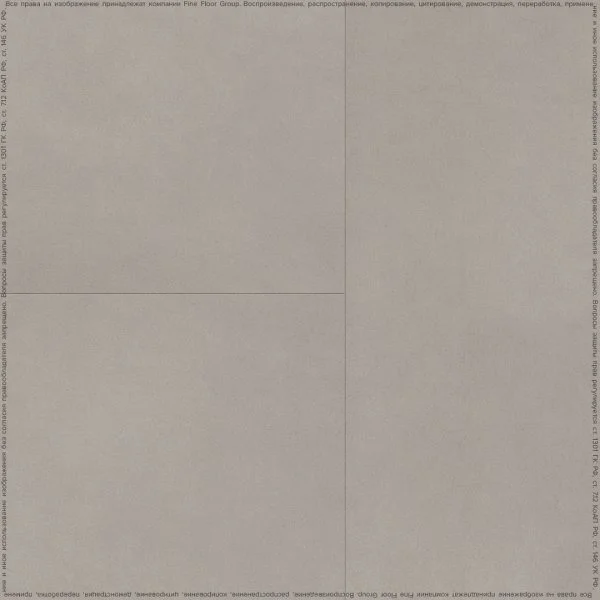 Кварц-виниловая плитка FineFloor Stone Гаасбек FF-1580 в Санкт-Петербурге