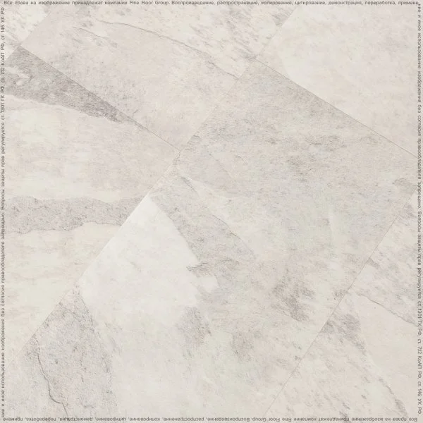 Кварц-виниловая плитка FineFloor Stone Ландсберг FF-1577 в Санкт-Петербурге