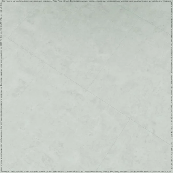 ПВХ плитка FineFlex Stone Эльбрус FX-201 в Санкт-Петербурге