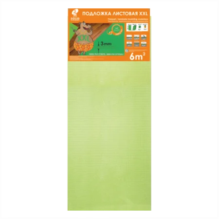 Подложка Солид 3мм листовая салатовая (6м2) в Санкт-Петербурге