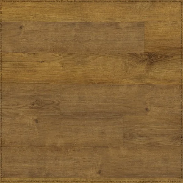 Кварц-виниловая плитка Fine Floor Rich Дуб Сария FF-2099 в Санкт-Петербурге