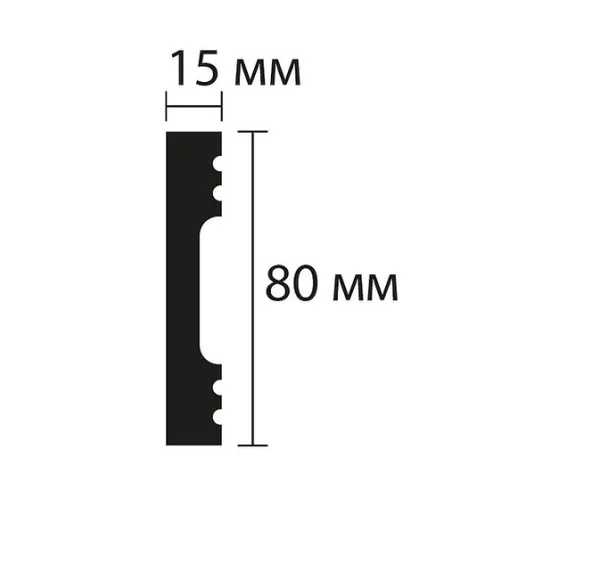 Плинтус NMC Wallstyl FD8 (80х15х2000 мм) в Санкт-Петербурге