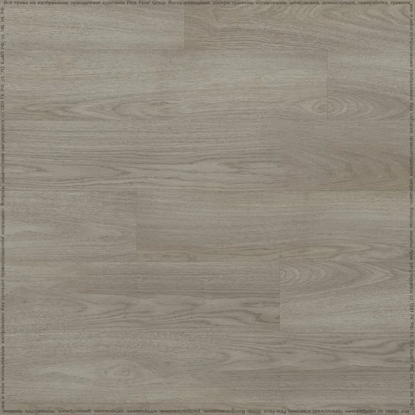 Кварц-виниловая плитка Fine Floor Rich Дуб Вулькано FF-1990 в Санкт-Петербурге