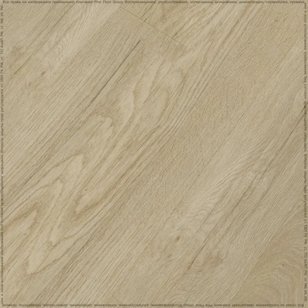 Кварц-виниловая плитка Fine Floor Rich Дуб Схиза FF-1993 в Санкт-Петербурге