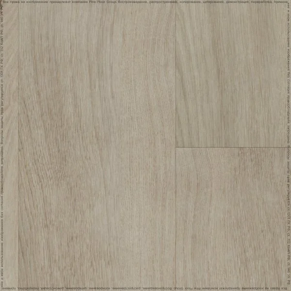 Кварц-виниловая плитка Fine Floor Rich Дуб Монтекристо FF-2098 в Санкт-Петербурге