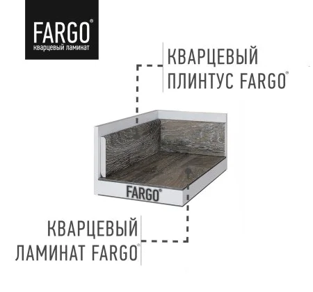 Кварцевый плинтус Fargo 67W951 Дуб Венеция 80х11х2200 мм в Санкт-Петербурге