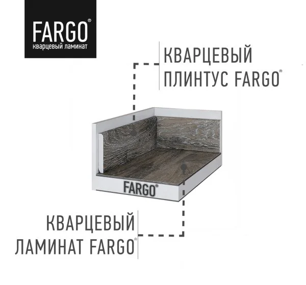 Кварцевый плинтус Fargo 68W963 Дуб Верона 80х11х2200 мм в Санкт-Петербурге