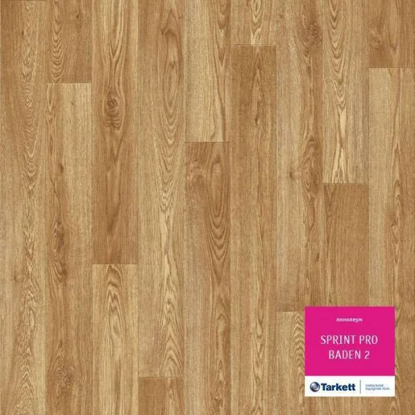 Линолеум Tarkett Sprint Pro Baden 2 3 м в Санкт-Петербурге