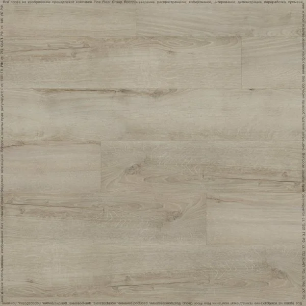 Кварц-виниловая плитка Fine Floor Rich Дуб Монтекристо FF-1998 в Санкт-Петербурге