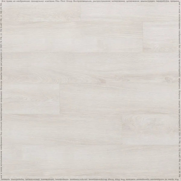 Кварц-виниловая плитка FineFloor Wood Дуб Гримстад FF-1438 в Санкт-Петербурге