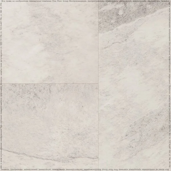 Кварц-виниловая плитка FineFloor Stone Ландсберг FF-1577 в Санкт-Петербурге