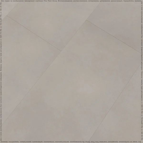 Кварц-виниловая плитка FineFloor Stone Гаасбек FF-1580 в Санкт-Петербурге