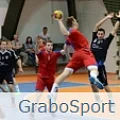 Коллекция GraboSport Mega купить в Санкт-Петербурге по выгодной цене Коллекция GraboSport Mega в Санкт-Петербурге
