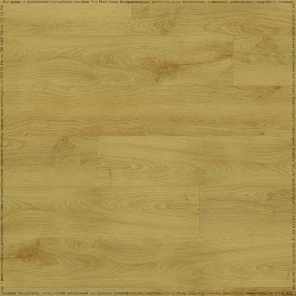 Кварц-виниловая плитка Fine Floor Rich Дуб Чиово FF-2086 в Санкт-Петербурге