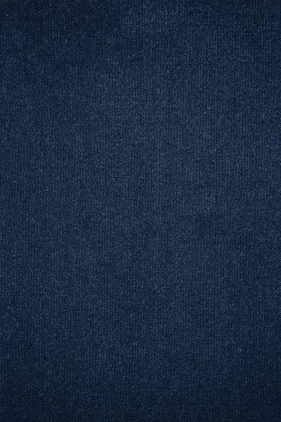 Ковровое покрытие AW Prima 74 - (4м) в Санкт-Петербурге