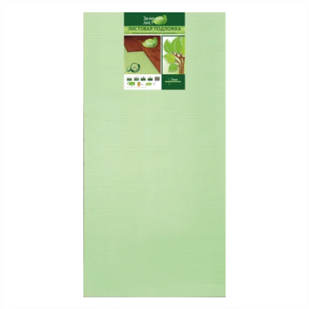 Подложка Солид 3мм листовая (5м2) в Санкт-Петербурге