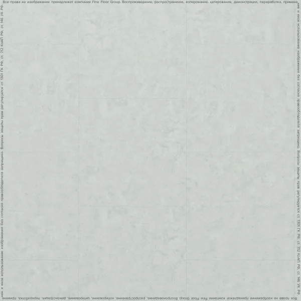 ПВХ плитка FineFlex Stone Эльбрус FX-201 в Санкт-Петербурге