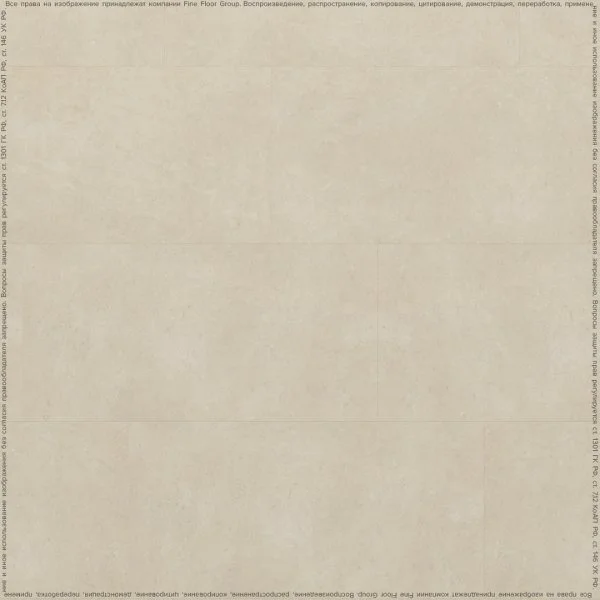 Кварц-виниловая плитка FineFloor Stone Сан-Вито FF-1490 в Санкт-Петербурге