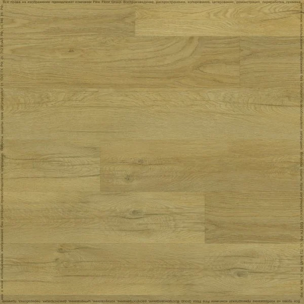 Кварц-виниловая плитка Fine Floor Rich Дуб Олиб FF-2095 в Санкт-Петербурге