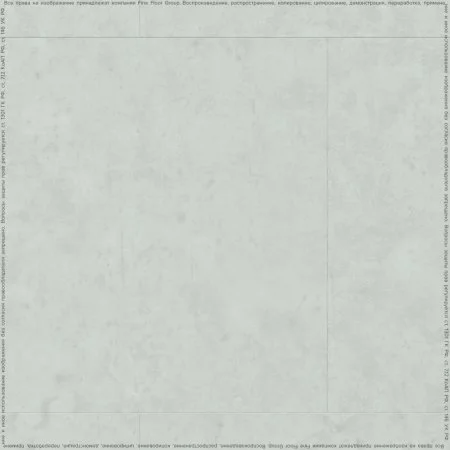 ПВХ плитка FineFlex Stone Эльбрус FX-201 в Санкт-Петербурге