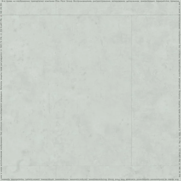 ПВХ плитка FineFlex Stone Эльбрус FX-201 в Санкт-Петербурге