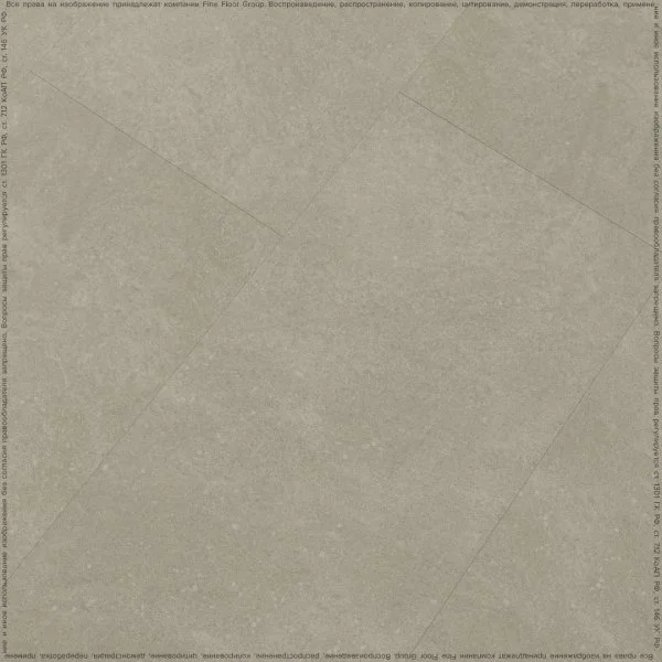 Кварц-виниловая плитка FineFloor Stone Бенрат FF-1464 в Санкт-Петербурге