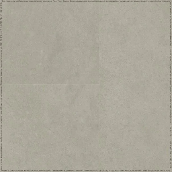 Кварц-виниловая плитка FineFloor Stone Штирум FF-1461 в Санкт-Петербурге
