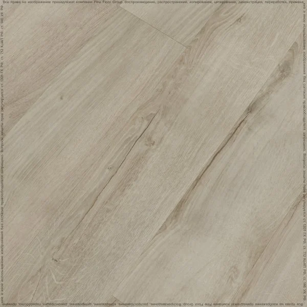 Кварц-виниловая плитка Fine Floor Rich Дуб Монтекристо FF-1998 в Санкт-Петербурге